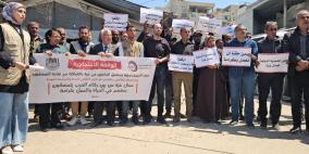 نقابيو وعمال غزة يطالبون بالتدخل الفوري لحمايتهم ومنع التمييز ضد النساء العاملات وإنهاء الحصار وآثاره الكارثية على الاقتصاد وسوق العمل