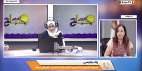 خاص| “منتج وحكاية”… منصة لعرض قصص النجاح ضمن  مشروع "مسارات التوظيف"