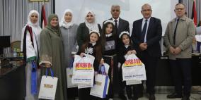 "التربية" تكرّم الطلبة الفائزين في مسابقة دولية للابتكار والتكنولوجيا