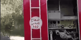 بالفيديو | مستوطنون يحرقون منزلا في اللبن الشرقية جنوب نابلس