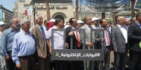 وقفة تضامنية مع المسجد الاقصى ينفذها القطاع الخاص وسط مدينة رام الله