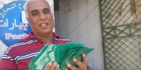 جُمل بالإنجليزية لـغلاف هوية فلسطينية