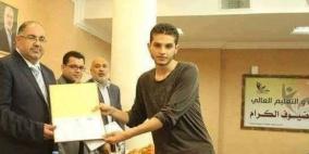 صدمة في غزة.. ما الذي دفع مهند على الانتحار؟