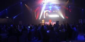 مسابقة (Get in the Ring) العالمية للشركات الناشئة