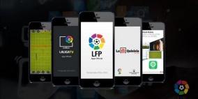 3 تطبيقات مميزة لمتابعة أخبار ونتائج مسابقات كرة القدم 