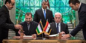 نظرة إلى المصالحة الفلسطينية بعد 40 يوماً على اتفاق القاهرة 
