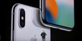 آيفون 10 يتفوق على آيفون 8 من حيث سرعة التبني