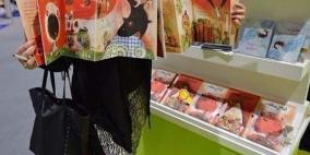 اللاجئ "بيكاسو الصغير" يبهر العالم بمعرض رسومات فنية