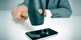 اختراع بريطاني ينهي معاناة كسر شاشة الهاتف