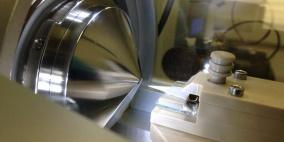 علماء يبتكرون جهاز يكشف عن متعاطي الكوكايين