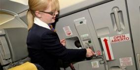 هذا ما يحدث إذا فُتح باب الطائرة في الجو