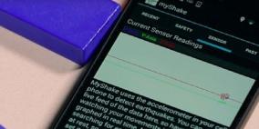 "سكاي أليرت": تطبيق إلكتروني للإنذار من الزلازل