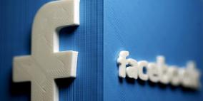  جهاز المساعد الصوتي المنزلي الذكي قريبا من فيس بوك 