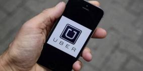 الاكراميات في "أوبر" صارت مسموحة