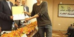 مجموعة قصصية جديدة للكاتب الراحل مهند يونس