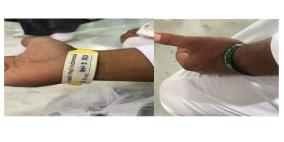 الصين تطلق ساعة ذكية لخدمة حجاجها خلال أداء الفريضة