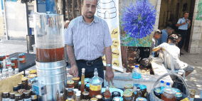 نحّالون وعسل في رام الله! 