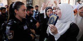 ماذا تعرف عن نساء "القائمة الذهبية" ؟