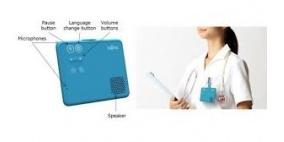 فوجيتسو تطور جهاز قابل للارتداء لترجمة الكلام