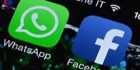 فعلها فيسبوك.. واتساب أصبح داخل تطبيقه!