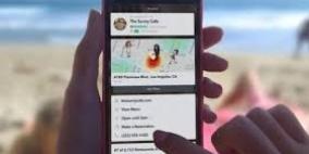 فيس بوك تعلن عن المشاركات ثلاثية الأبعاد 3D