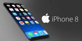 المزايا الاضافية للقطة الشاشة Screenshot على هاتف آيفون 8