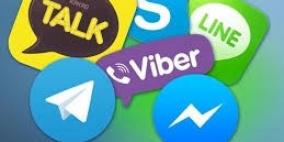 رفع الحجب عن تطبيقات المكالمات في السعودية