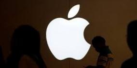 أبل تحظر الإعلانات التي تتبع المستخدمين