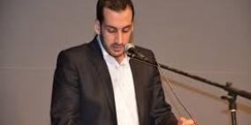 الشاعر محمد موعد يطلق مجموعته الشعرية "نقيضان على أدراج المعنى"