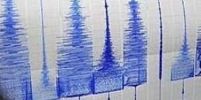 كوريا الشمالية.. زلزال قرب موقع تجارب نووية