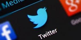 تويتر تختبر ميزة الإشارات المرجعية