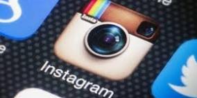 إنستغرام يطلق ميزة انتظرها مستخدموه طويلا!
