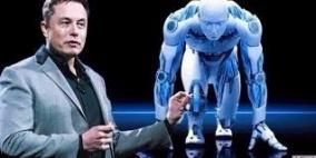 الذكاء الاصطناعي قد يؤدي إلى حرب عالمية ثالثة