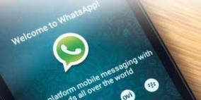 ميزة جديدة قادمة للواتساب مفيدة للجميع