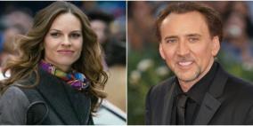 اليوم.. نيكولاس كيدج وسوانك وبرودى فى ختام «القاهرة السينمائى»