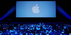 في انتظار حدث "أبل" الليلة.. 5 أمور تخطف الأنظار