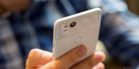 جوجل تعترف بتتبع مليارات من مستخدميها 