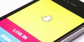 خلل يثير القلق في تطبيق سناب شات الأشهر لدى الشباب