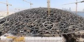 متحف اللوفر في الإمارات يضم نسخًا للكتب السماوية الثلاثة