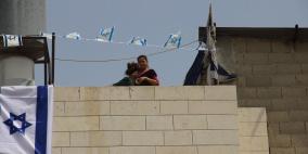 عائلة أبو رجب في دائرة الاستيطان