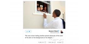 تغريدة لأوباما تصبح الأعلى اعجابا في تاريخ تويتر 
