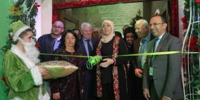 افتتاح بازار الميلاد السنوي العاشر  في قاعة النادي الارثوذكسي- رام الله