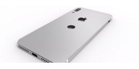 مفاجأة  في هواتف آيفون الجديدة