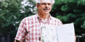 وزارة الثقافة تنعى الفنان فلاديمير تماري