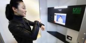 هاتف ذكي لمساعدة الصم في مطار باليابان