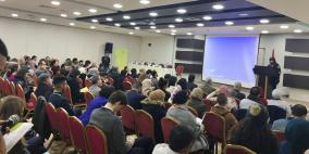  اختتام فعاليات المؤتمر الدولي "تأثير الفنون على المجتمعات"