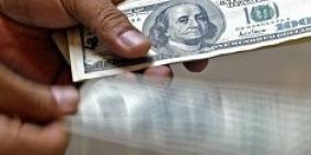 أسعار صرف العملات 