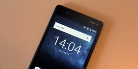 كافة هواتف Nokia الحالية ستحصل على الترقية إلى Android P