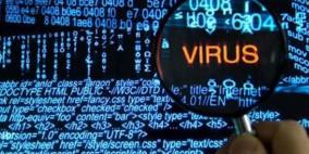 البحث عن "اسمين" على الإنترنت يعرضك للخطر