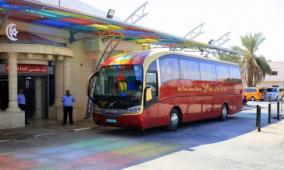 24 ألف مسافر تنقلوا عبر معبر الكرامة الأسبوع الماضي